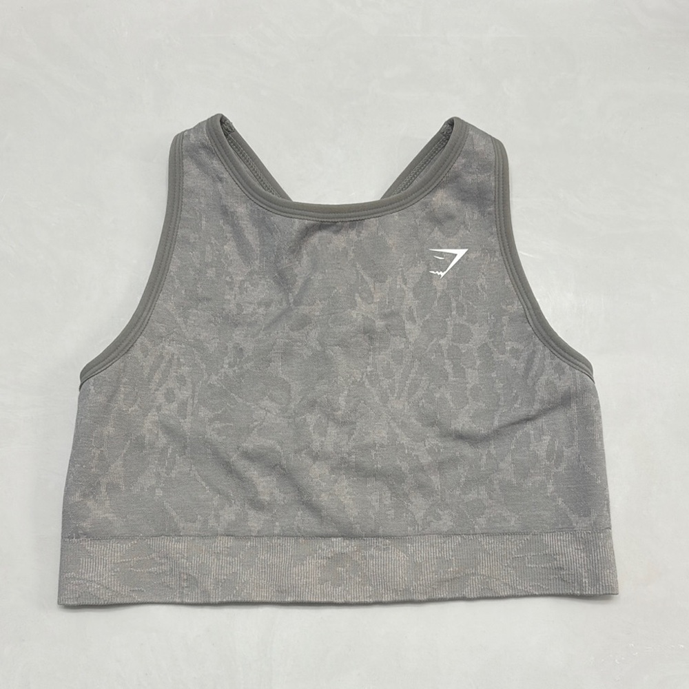 Gymshark Gray Sports Bra